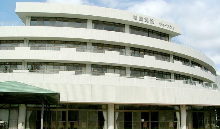 トヨタ自動車健康保険組合 老人保健施設 ジョイステイ 愛知県豊田市 の入居費用 月額料金 有料老人ホーム 介護施設を探すなら いいケアネット 公式