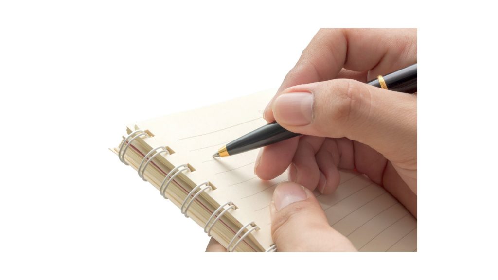 介護 ノート の 書き方