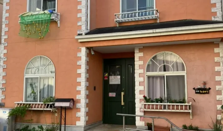 豊中市浜の住宅型有料老人ホーム「ヒューマンハウスタナカ」