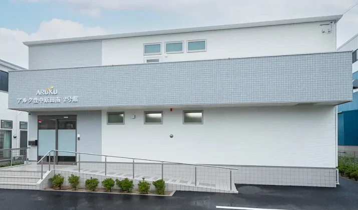 豊中市の住宅型有料老人ホーム「アルク豊中原田南2号館」