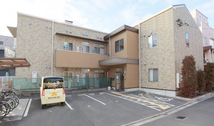 東大阪市のグループホーム「たのしい家八戸ノ里」