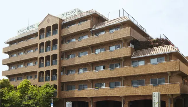 豊中市の介護付き有料老人ホーム「メルシー緑が丘」