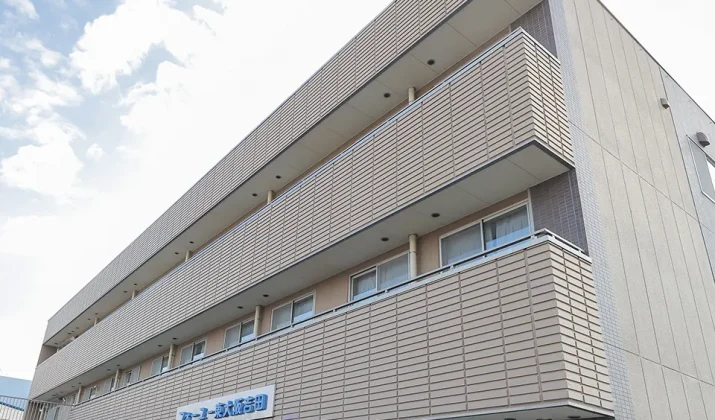 東大阪市の住宅型有料老人ホーム「フォーユー東大阪吉田」
