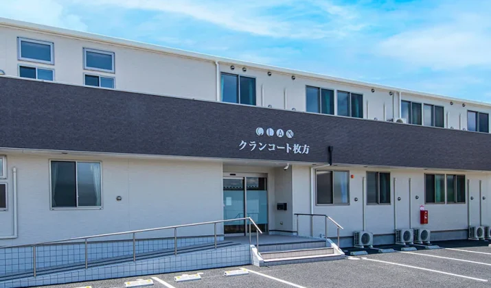 枚方市の住宅型有料老人ホーム「アプリシェイト枚方」