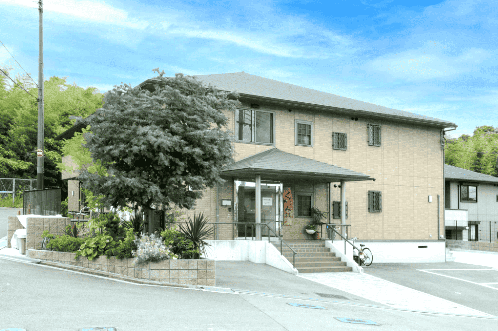枚方市のグループホーム「くにみ坂」
