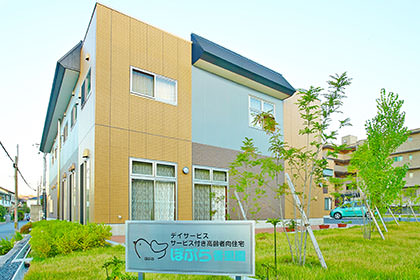 枚方市のサービス付き高齢者向け住宅「ぽぷら香里園」