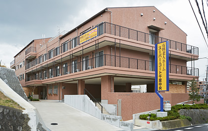 豊中市の住宅型有料老人ホーム「スーパー・コート千里中央」