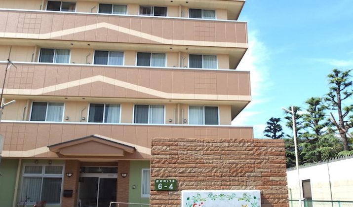 豊中市の住宅型有料老人ホーム「こころ絵豊中」