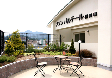 介護付き有料老人ホーム　メゾンパルテール福知山（京都府福知山市）イメージ