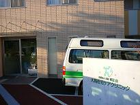 サービス付き高齢者向け住宅　ココチケア住宅 メディカルレジデンス（東京都葛飾区）イメージ