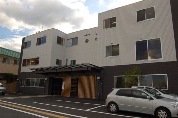 サービス付き高齢者向け住宅　春水（徳島県徳島市）イメージ