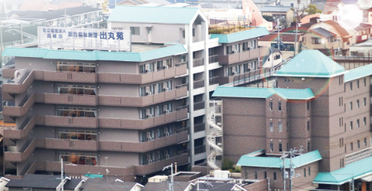 特別養護老人ホーム 出丸苑 大阪府高槻市 の入居費用料金 施設サービス概要 いいケアネット 公式
