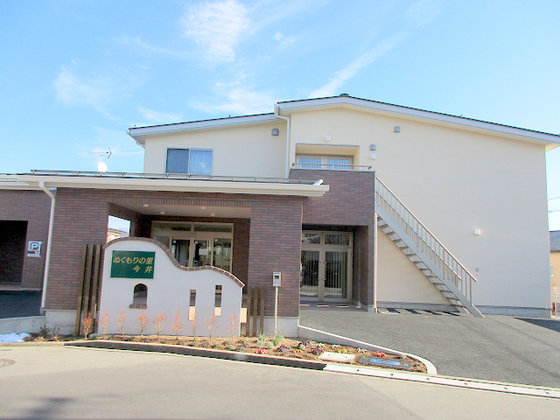 サービス付き高齢者向け住宅 ぬくもりの里今井 長野県長野市 の入居費用料金 施設サービス概要 いいケアネット 公式