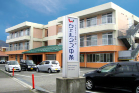 グループホーム ちゅーりっぷ苑 さくら 新潟県胎内市 の入居費用料金 施設サービス概要 いいケアネット 公式