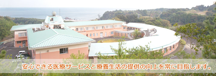 住宅型有料老人ホーム ハートリンク瀬戸内 岡山県瀬戸内市 の入居費用料金 施設サービス概要 いいケアネット 公式