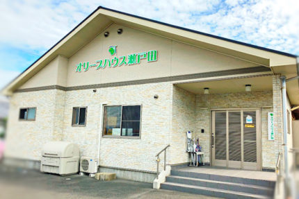 グループホーム オリーブハウス瀬戸田 広島県尾道市 の入居費用料金 施設サービス概要 いいケアネット