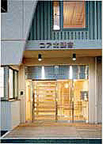 住宅型有料老人ホーム コア北鎌倉 神奈川県鎌倉市 の入居費用料金 施設サービス概要 いいケアネット 公式