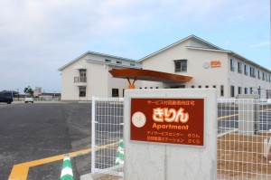 サービス付き高齢者向け住宅 きりんアパートメント 佐賀県佐賀市 の入居費用料金 施設サービス概要 いいケアネット 公式