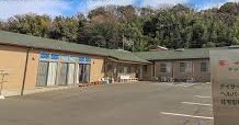 ホームひなたぼっこ 群馬県渋川市 の入居費用料金 施設サービス概要 いいケアネット 公式