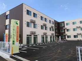 グループホーム あったかホーム飯能 埼玉県飯能市 の入居費用料金 施設サービス概要 いいケアネット 公式