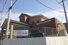 介護付有料老人ホーム エクセレントまつさか 三重県松阪市 の入居費用料金 施設サービス概要 いいケアネット 公式