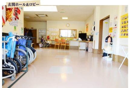 介護付有料老人ホーム　福智の杜（福岡県直方市）イメージ