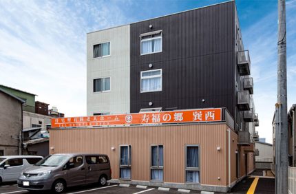 住宅型有料老人ホーム 寿福の郷 巽西 大阪府大阪市生野区 の入居費用料金 施設サービス概要 いいケアネット 公式