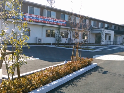 サービス付き高齢者向け住宅 家族の家ひまわり日光 栃木県日光市 の入居費用料金 施設サービス概要 いいケアネット 公式