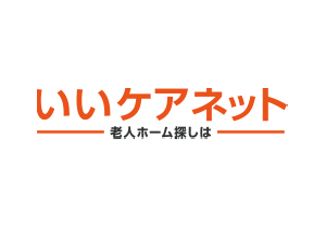 おじいちゃん おばちゃんと遊ぼう みんなで楽しめる遊び9選 シニアライフアドバイザー監修 介護q A いいケアネット 公式