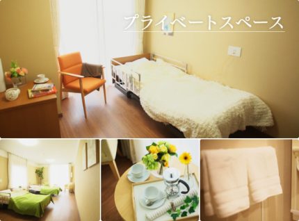 住宅型有料老人ホーム　カーサプラチナ大和（神奈川県大和市）イメージ