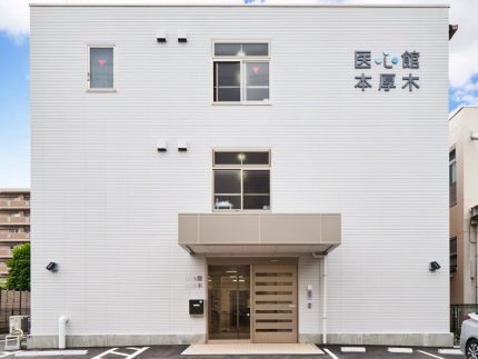 住宅型有料老人ホーム　医心館　本厚木（神奈川県厚木市）イメージ